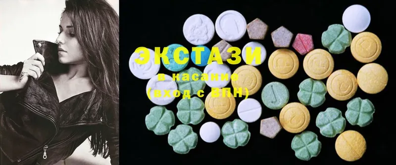 Ecstasy Punisher  Облучье 